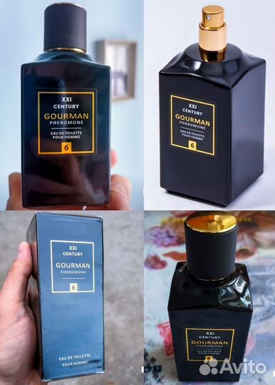 Духи с Феромонами Конопляные (+Ноты Black Afgano)