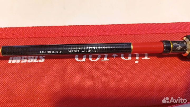 Тревел спиннинг trgr