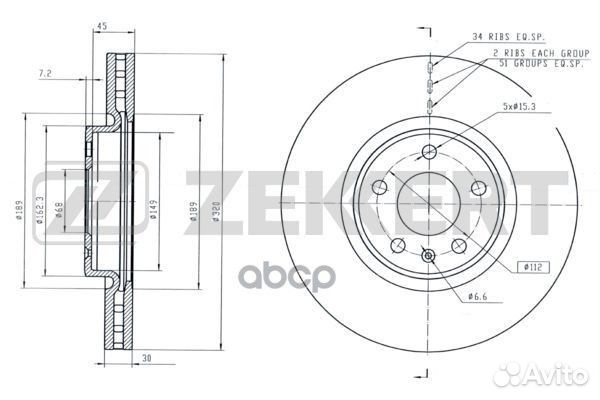 Диск торм. перед. Audi A4 IV 07- A4 Allroad 09