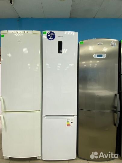 Бу.Холодильник