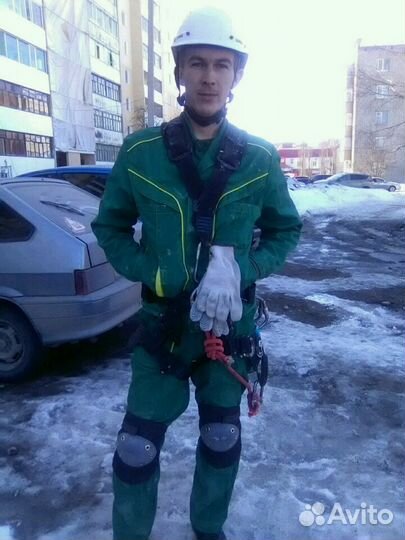 Промышленный альпинист