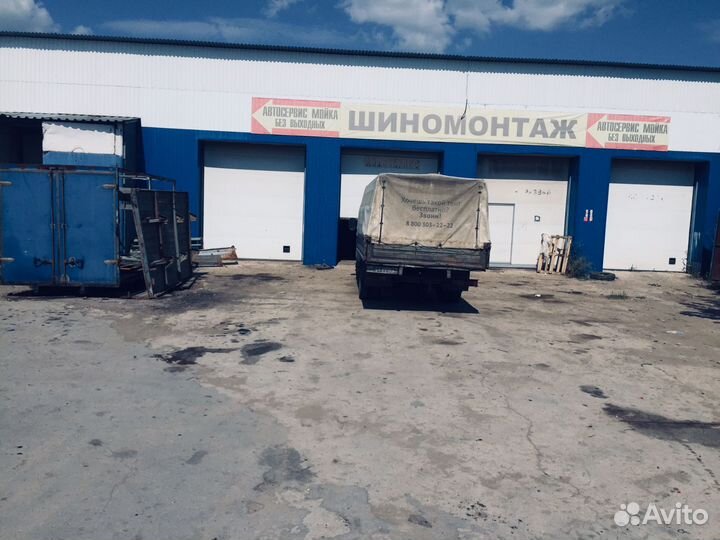 Автослесарь-жестянщик