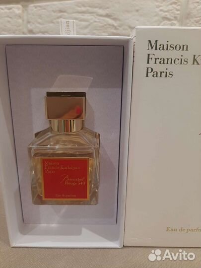 Парфюмерия