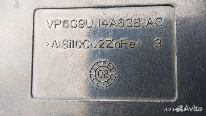 Блок управления двигателя Форд Фокус 2 рестайлинг