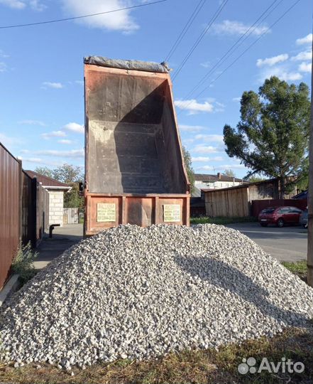 Щебень с Доставкой