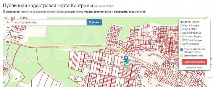 Участок 10 сот. (СНТ, ДНП)