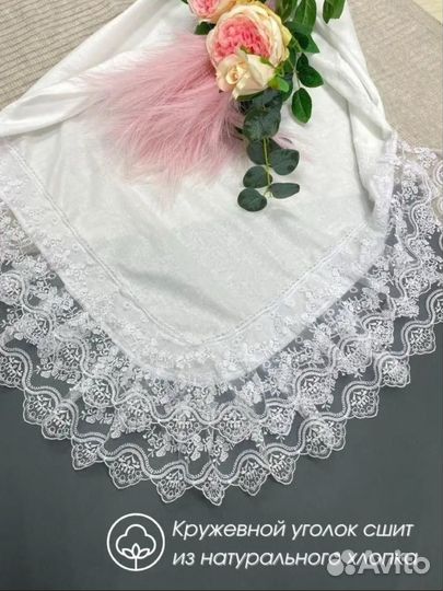 Платок уголок кружевной очень красивый