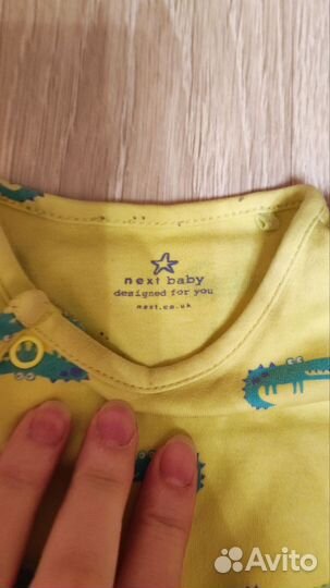 Слипы next 68 74