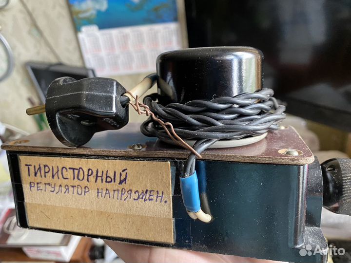 Тиристорный регулятор напряжения