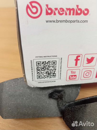 Колодки тормозные передние P85041 Brembo