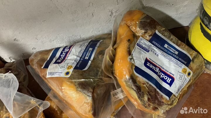 Хамон Серрано (Serrano) Родригез Резерва на кости