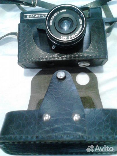 Samsung, Любитель 2, Vilia