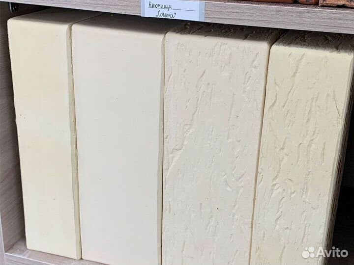 Кирпич облицовочный лицевой Ключищи