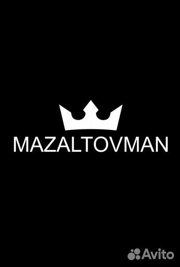 Продавец консультант