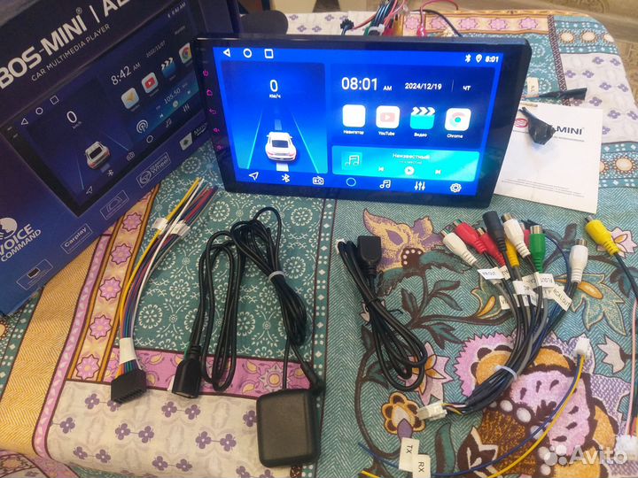 Автомагнитола 2din BOS-mini A2