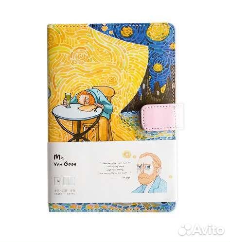 Блокнот, ежедневник, дневник, скетчбук 208 стр