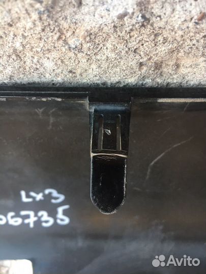 Заглушка фаркопа на Lexus LX 570 с 2012 г