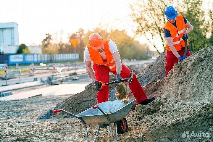 Рабочий / разнорабочий / бетонщик. уфа
