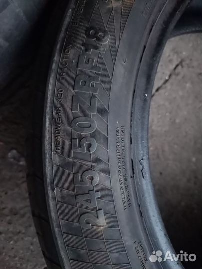 Резина Radar Tyres r18