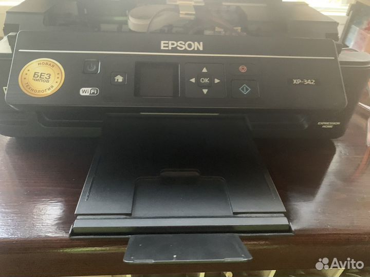 Мфу Epson xp-342