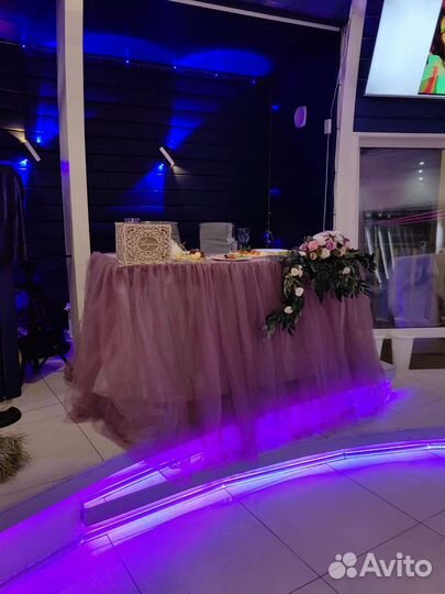 Свадебный президиум