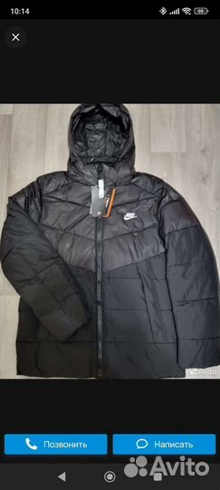 Куртка зимняя Nike
