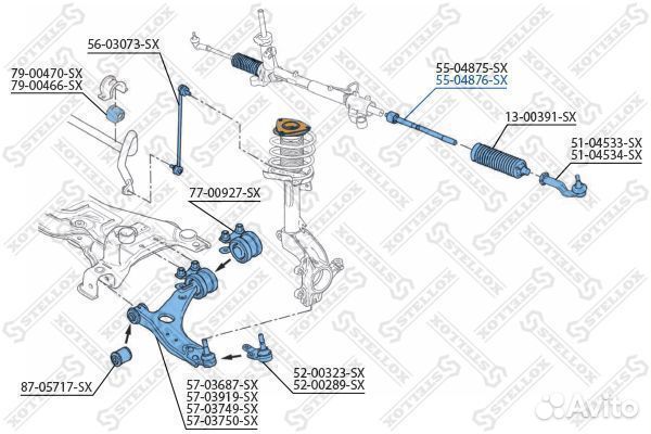 Тяга рулевая ford focus c-max all 04