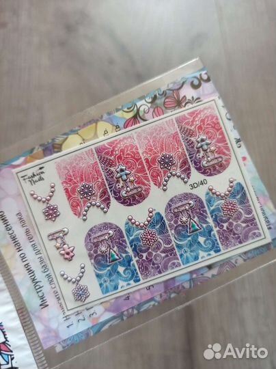 Слайдеры для маникюра 3D дизайн