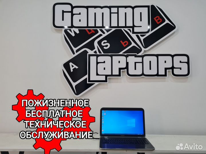 Большой ноутбук Dell 17.3 i5-gen3/GT630M