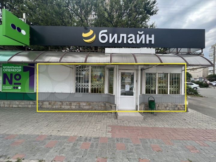 Торговая площадь, 40 м²