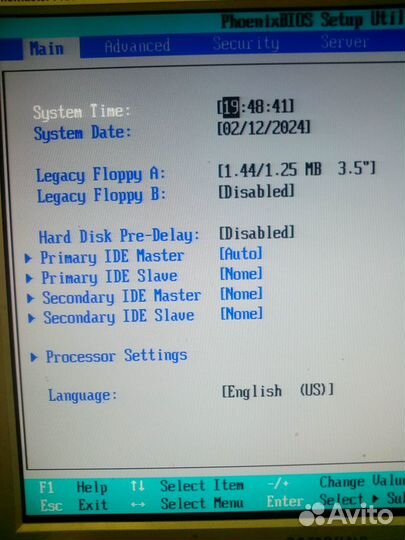 Серверная материнская плата 2 проца intel SHG2