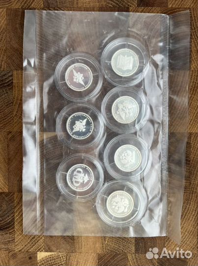 Набор монет Министерства Юстиции серебряные