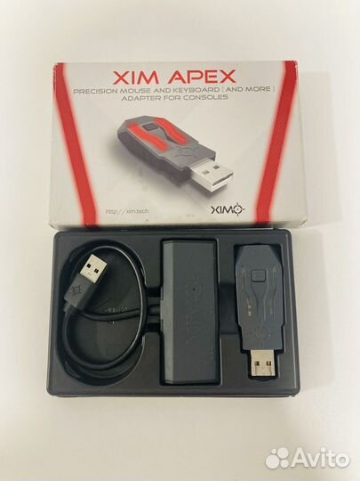 Xim apex