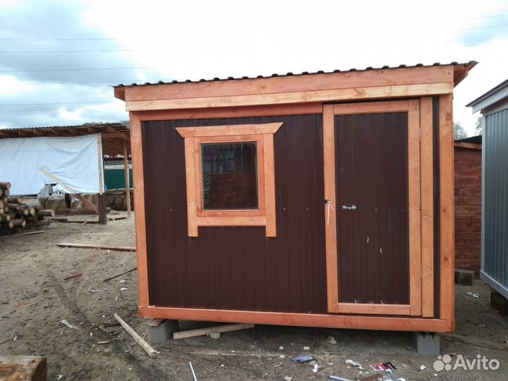 Бытовка Лайф 3х2.3м