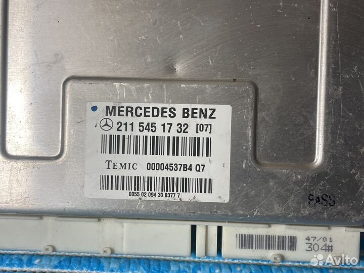 Блок управления подвески W211 Mercedes