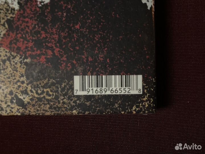 Converge «No Heroes»