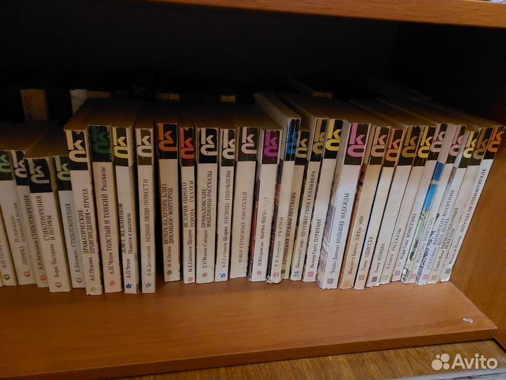 Классики и современники