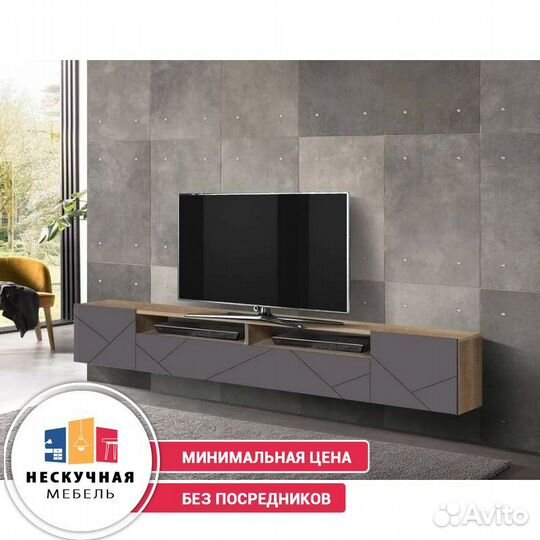 Тумба подвесная