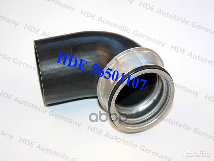 Патрубок охладителя воздуха Ford Galaxy, VW Sha