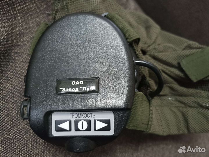 Активные наушники ратник