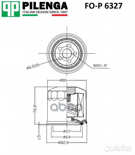 Фильтр масляный smart, hitachi, mitsubishi, FIA
