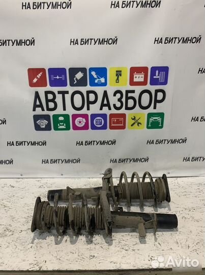Амортизаторы передние Ford Focus 3