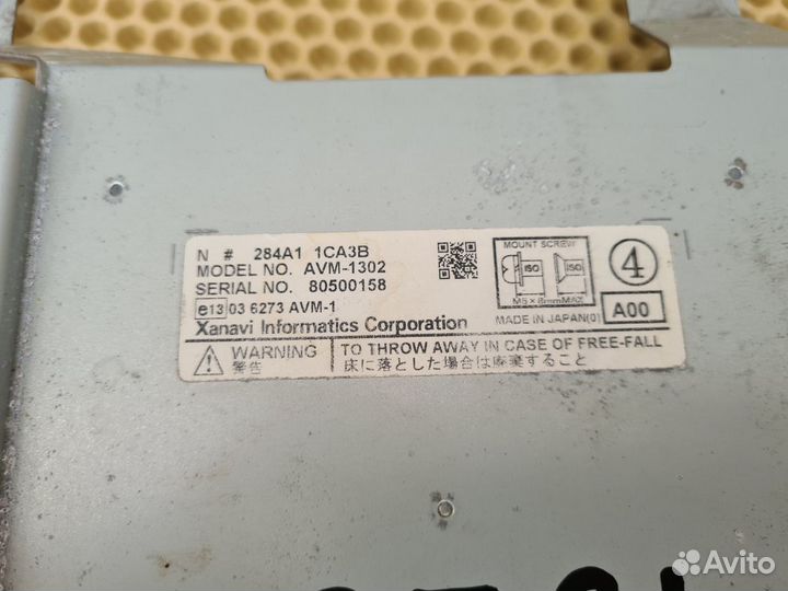 Блок камер Infiniti Fx35 Fx37 Qx70 S51