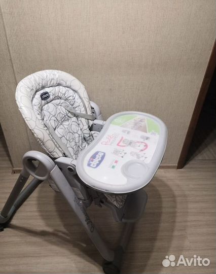 Кресло для кормления Chicco 0+