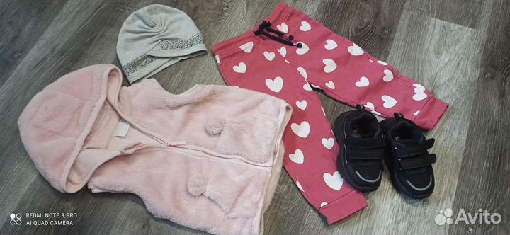 Вещи пакетом на девочку 86 осень