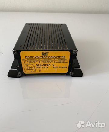 Конвертор напряжения CAT 3245770