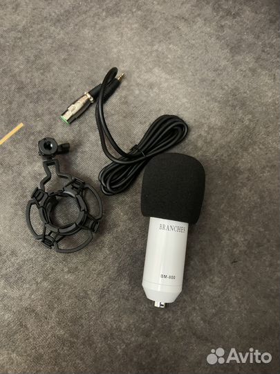 Микрофон студийный