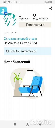 Модели авто