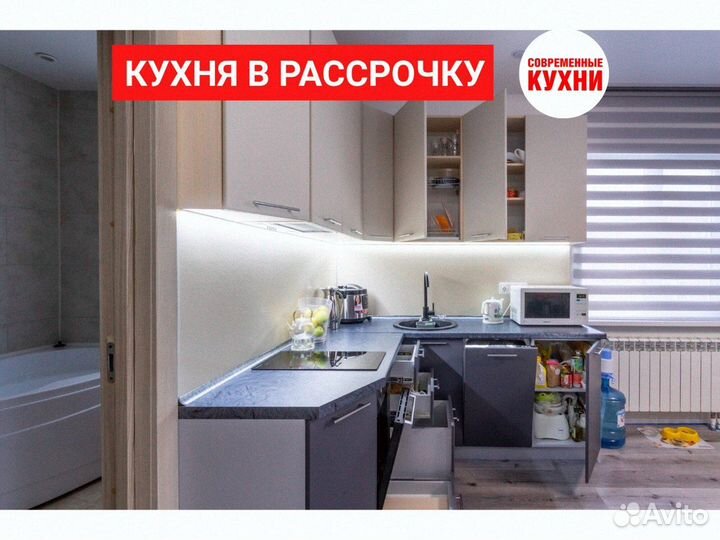 Кухонный гарнитур 1.2м