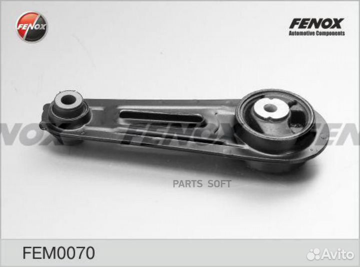 Опора двигателя Nissan Qashqai, X-trail (T31) 06-13,fenox